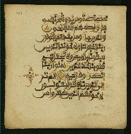 W.853.II, fol. 384a