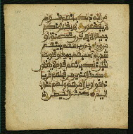 W.853.II, fol. 385a