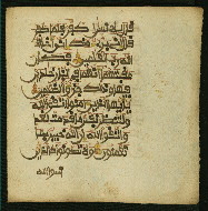 W.853.II, fol. 385b