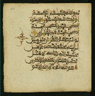 W.853.II, fol. 386a