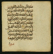 W.853.II, fol. 386b