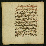 W.853.II, fol. 387a