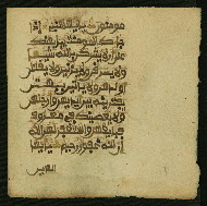 W.853.II, fol. 390b