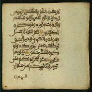 W.853.II, fol. 392b