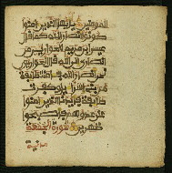 W.853.II, fol. 393b