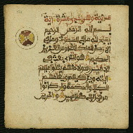 W.853.II, fol. 394a