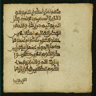 W.853.II, fol. 394b