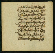 W.853.II, fol. 395a