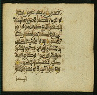 W.853.II, fol. 395b