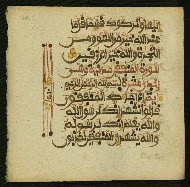 W.853.II, fol. 396a