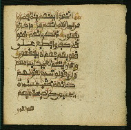 W.853.II, fol. 396b