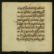 W.853.II, fol. 397a