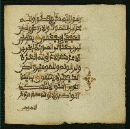 W.853.II, fol. 397b