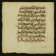 W.853.II, fol. 398a