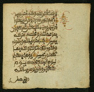 W.853.II, fol. 399b