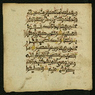 W.853.II, fol. 400a