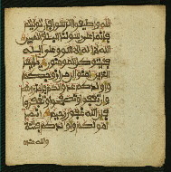 W.853.II, fol. 400b