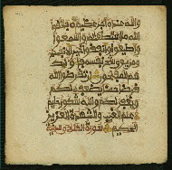 W.853.II, fol. 401a