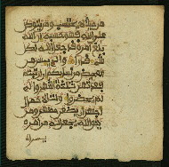 W.853.II, fol. 402b