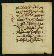 W.853.II, fol. 403a