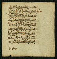 W.853.II, fol. 403b