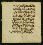 W.853.II, fol. 404a