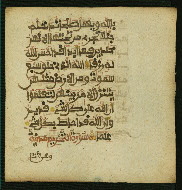 W.853.II, fol. 404b