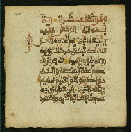 W.853.II, fol. 405a