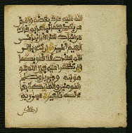 W.853.II, fol. 405b