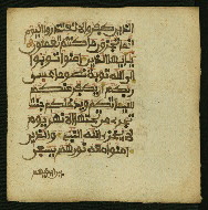 W.853.II, fol. 406b