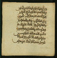 W.853.II, fol. 407a