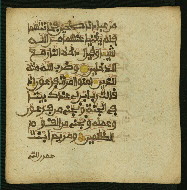 W.853.II, fol. 407b