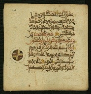 W.853.II, fol. 408a