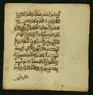 W.853.II, fol. 408b