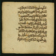 W.853.II, fol. 409a
