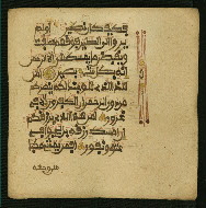 W.853.II, fol. 410b
