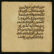 W.853.II, fol. 411a