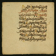 W.853.II, fol. 412a