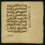 W.853.II, fol. 412b