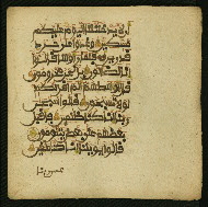 W.853.II, fol. 413b