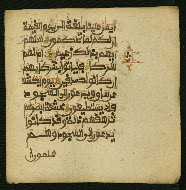 W.853.II, fol. 414b