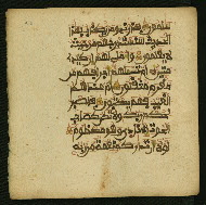 W.853.II, fol. 415a