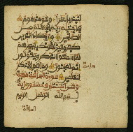 W.853.II, fol. 415b