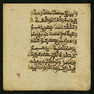 W.853.II, fol. 417a