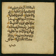 W.853.II, fol. 417b
