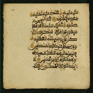 W.853.II, fol. 418a