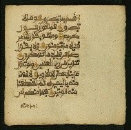 W.853.II, fol. 418b