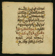 W.853.II, fol. 419a