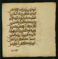 W.853.II, fol. 419b