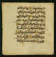 W.853.II, fol. 420a